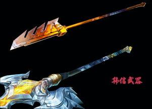 王者武器库最新爆料视频,神秘武器亮相，战斗格局再掀风云